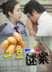 青娱乐91视频